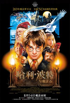 光谱剧照 01